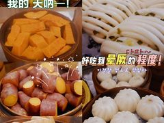 -湖景知味西餐厅•自助餐• 轻食(南京金茂威斯汀大酒店)