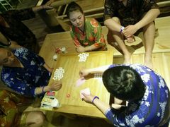 -御池园(顾村公园店)