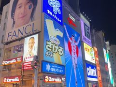 -心斋桥