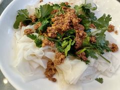 -畔山酒店中餐厅