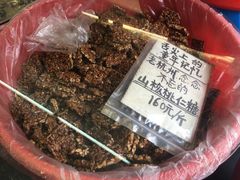 -方林富炒货店(武林路店)
