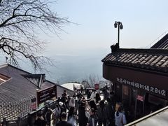 -北高峰