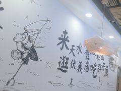 -胖子鱼·天水麻辣鱼火锅(秦州407店)