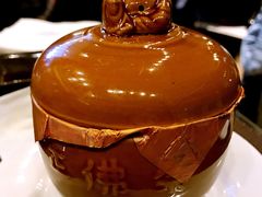 佛跳墙-上海虹桥宾馆味翠餐厅