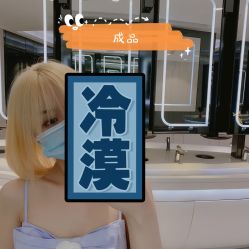 -BM SALON
