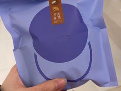 -泽田本家·铜锣烧(环贸店)