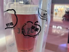 -Jazcu珍仕菓鲜榨果汁(西单大悦城店)