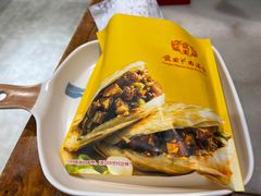 -虢国羊肉汤馆(政二街店)
