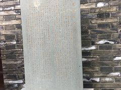 -鼓楼(西湖风景名胜区)