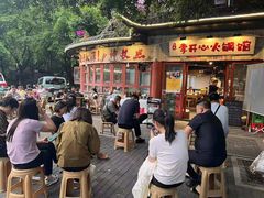 -李开心火锅馆(回兴店)