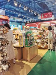 -Hamleys哈姆雷斯(东方福来德店)