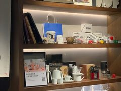 -Punchline Coffee&Roaster(同济大学店)