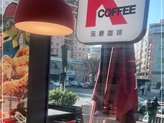 -肯德基(万科广东路店)