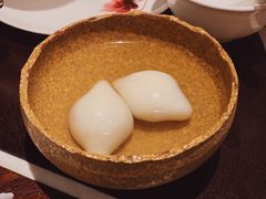 荠菜笋丁鲜肉汤圆-杭州西子湖四季酒店·金沙厅