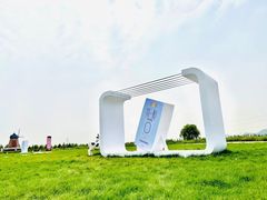 -君乐宝优致牧场