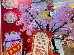 -LuOne凯德晶萃广场(徐家汇路店)