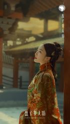 -盘子女人坊古装写真摄影(天津总店)