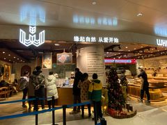 门面-麦陌(正弘城店)