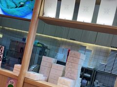 -阮大兴糕团(滨江宝龙店)