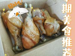 -川卤现捞(大生店)