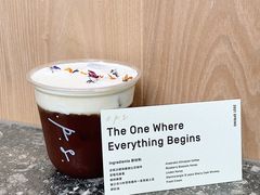 -O.P.S. CAFE