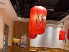 -陇上秦轩西安biangbiang面(EFC欧美金融商业城店)
