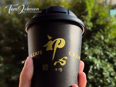 -初心咖啡(华南店)