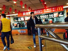 大堂-麦当劳(郑州银基店)