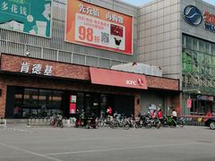 -物美超市(通州果园店)