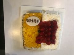 -幸福西饼面包茶饮(车公庙店)
