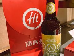 -海底捞火锅(龙湖北京大兴天街店)