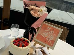 -半勺舒舒生日蛋糕店