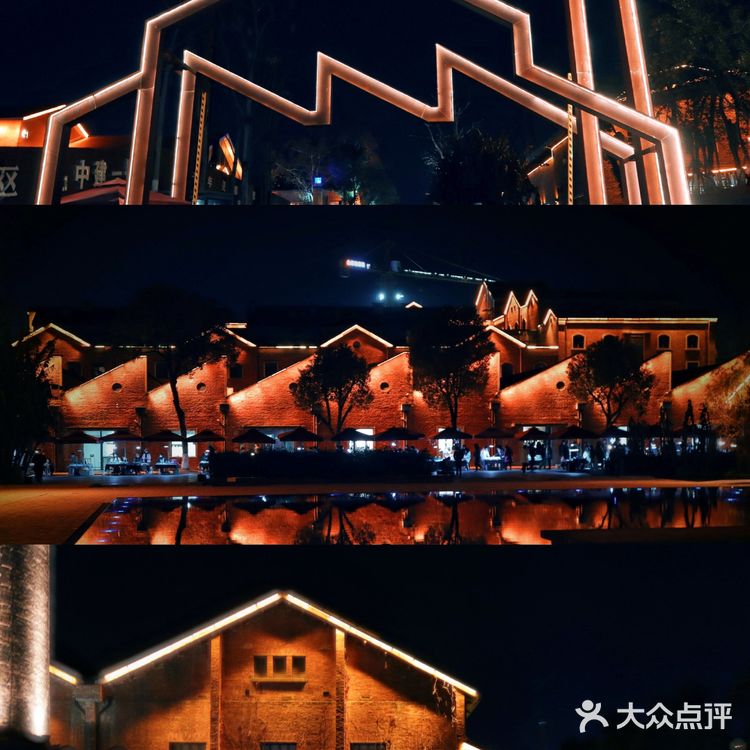 景德镇陶溪川文创街区瓷器夜市电影色调色