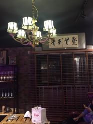 点击看大图 -鳌首刺青纹身 穿孔饰品店