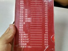 -美国加州牛肉面(锦绣天第裕龙花园店)