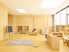 -深业幸福家托育(深业U中心园)