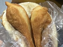 咸烧饼-王氏烧饼·无矾油条
