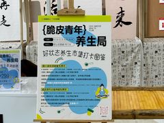 -昆山招商花园城
