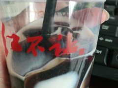 寒天奶冻-暖食光·台式家庭餐厅·生日主题店(万达店)