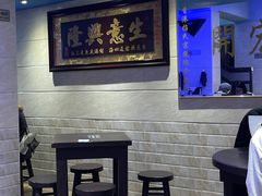 -佳佳甜品(寧波街總店)