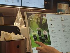 -茶米有言(城市市集龙之梦店)