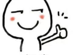 -万宝财富商业广场