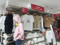 -巴黎春天(浦建店)