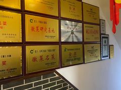 -寿州美味厨豆腐宴(寿县南门口西环路店)
