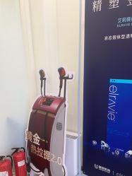 -禾美嘉医疗美容