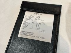 -福海居烤鸭店(鸟巢店)