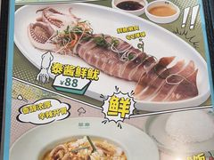 -翠华餐厅(德基广场店)