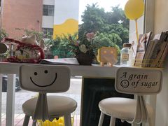 -一粒糖 · 潮汕小吃-海石花特色甜品