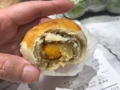 -宫廷糕点铺(人民中路店)