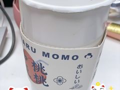 -和气桃桃(宏伊广场店)